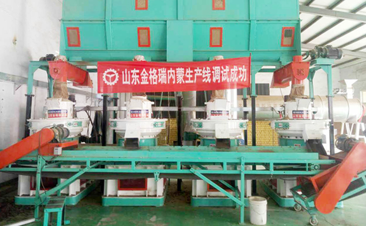 內蒙古秸稈顆粒機生產線調試成功 內蒙古秸稈顆粒機生產線調試成功