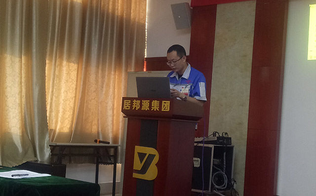 品控部部長發(fā)言 品控部部長發(fā)言