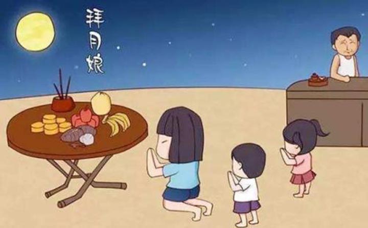 祭月.jpg 祭月.jpg