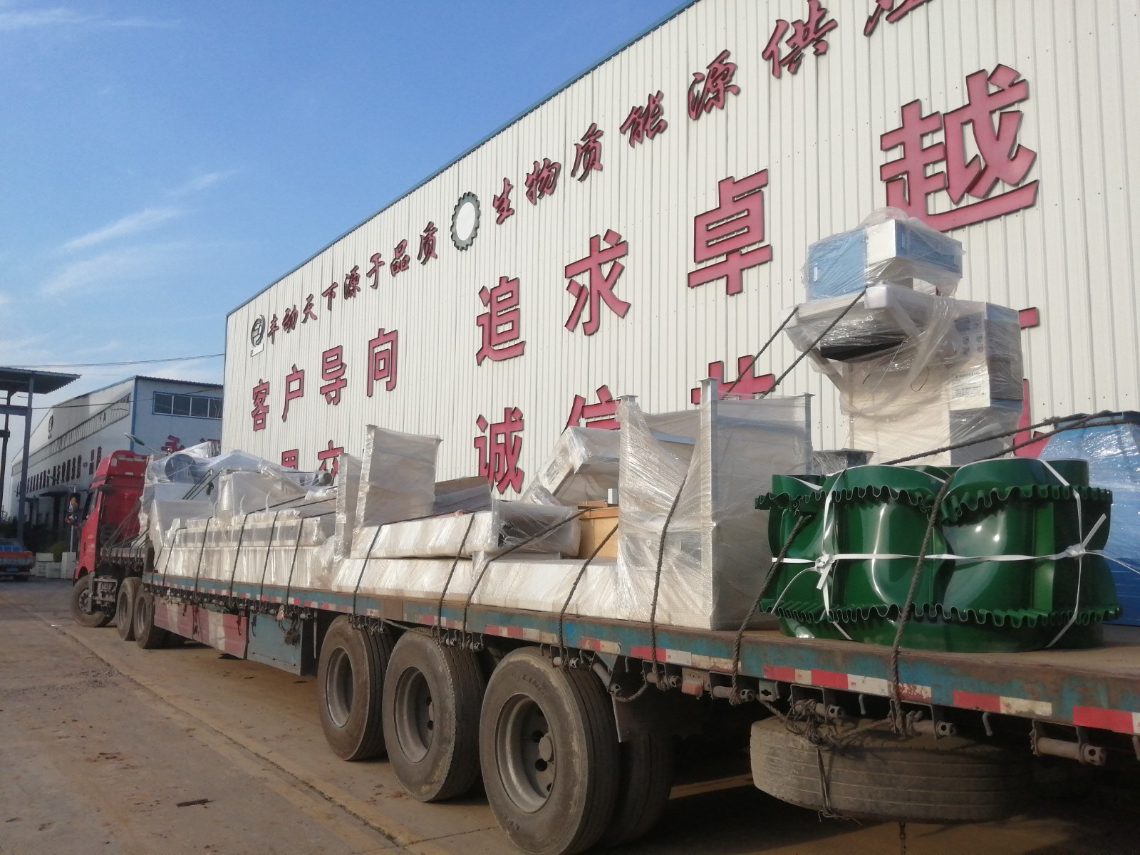 顆粒機(jī)發(fā)往云南 顆粒機(jī)發(fā)往云南