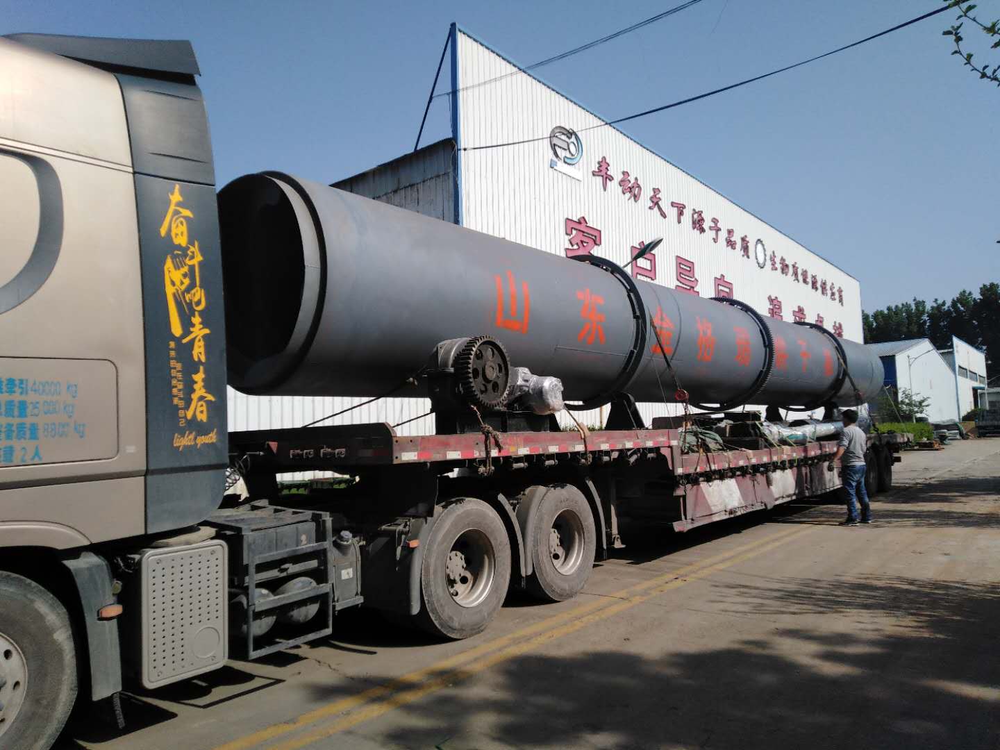 顆粒機發往張家界 顆粒機發往張家界