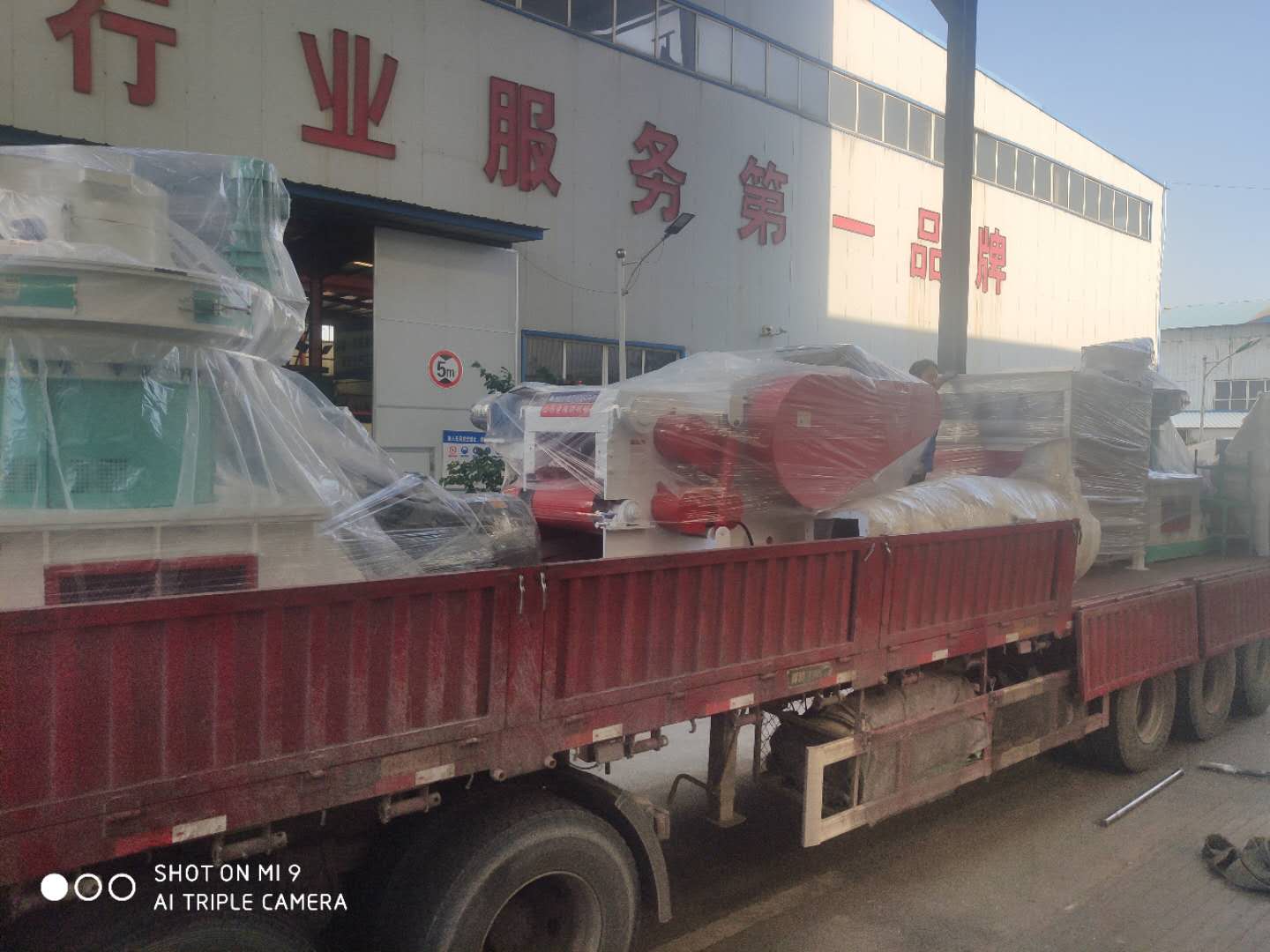 發(fā)貨山西 發(fā)貨山西