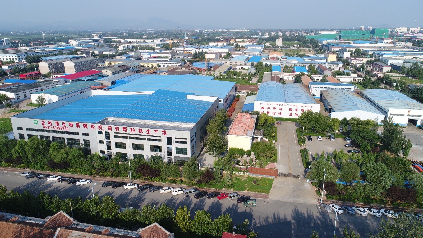 金格瑞廠區(qū) 金格瑞廠區(qū)