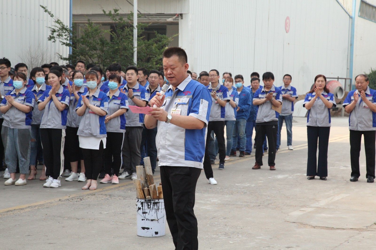 總經理講話 總經理講話