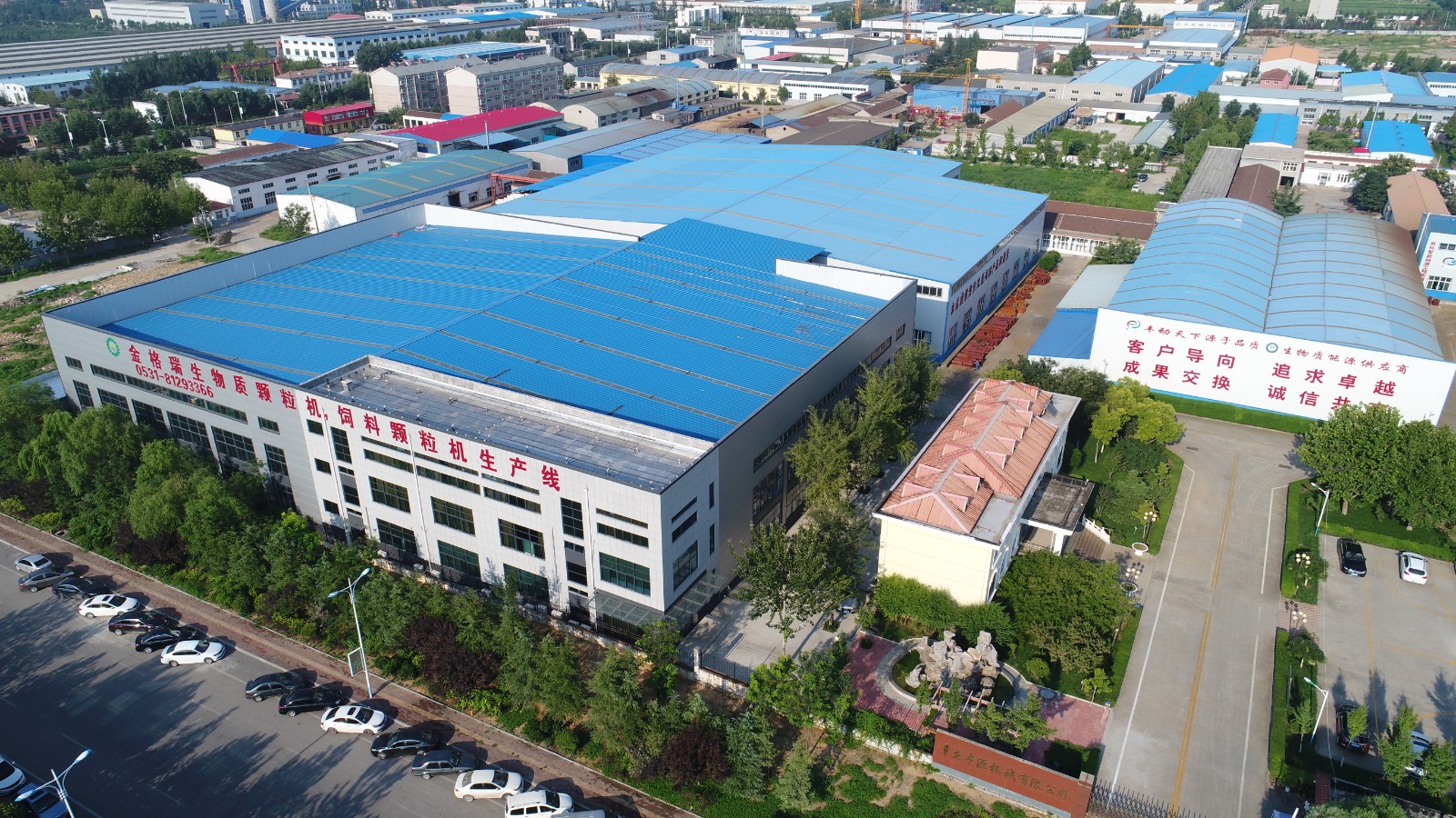 生物質(zhì)顆粒機生產(chǎn)廠家 生物質(zhì)顆粒機生產(chǎn)廠家