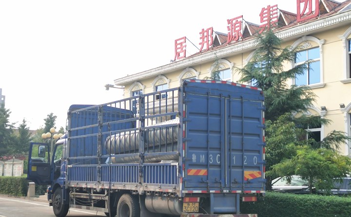 山東金格瑞粉碎破碎一體機發貨啦.jpg 山東金格瑞粉碎破碎一體機發貨啦.jpg