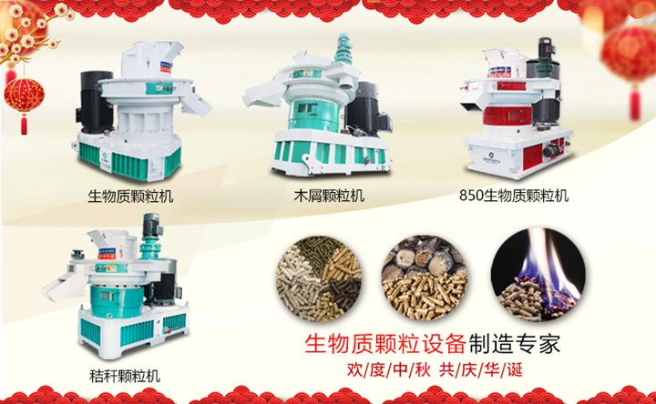 山東金格瑞.jpg 山東金格瑞.jpg