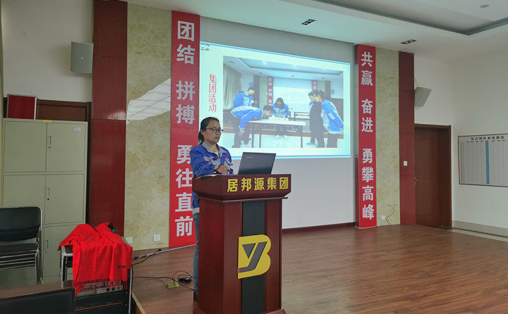 大家一起學習了公司制度、管理理念以及文化生活.jpg 大家一起學習了公司制度、管理理念以及文化生活.jpg