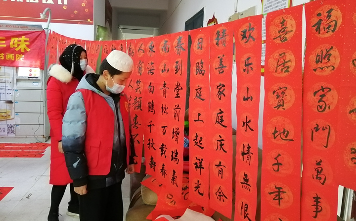 "手寫(xiě)體"春聯(lián).jpg "手寫(xiě)體"春聯(lián).jpg