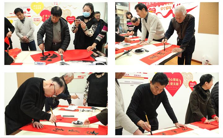 現(xiàn)場(chǎng)書(shū)寫(xiě)春聯(lián).jpg 現(xiàn)場(chǎng)書(shū)寫(xiě)春聯(lián).jpg