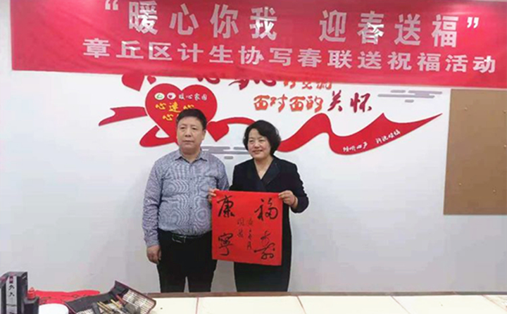 傳文化.jpg 傳文化.jpg