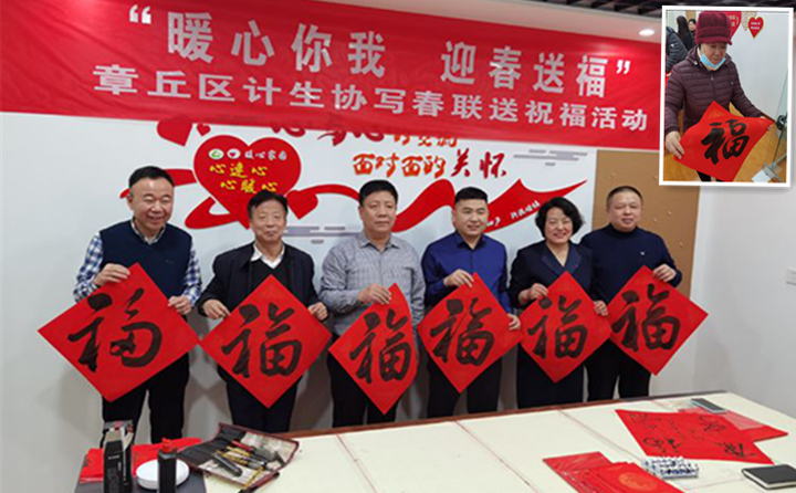 山東金格瑞提前祝愿大家2021新年快樂(lè)!祝福每個(gè)家庭牛年大吉,幸福安康!.jpg 山東金格瑞提前祝愿大家2021新年快樂(lè)!祝福每個(gè)家庭牛年大吉,幸福安康!.jpg