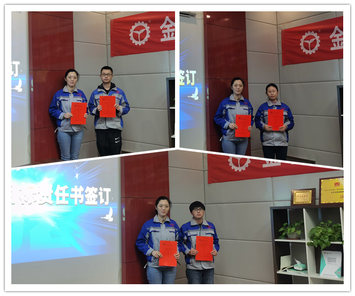 銷售部所有成員分別與各組長簽訂《2021年度銷售目標(biāo)責(zé)任書》.jpg 銷售部所有成員分別與各組長簽訂《2021年度銷售目標(biāo)責(zé)任書》.jpg