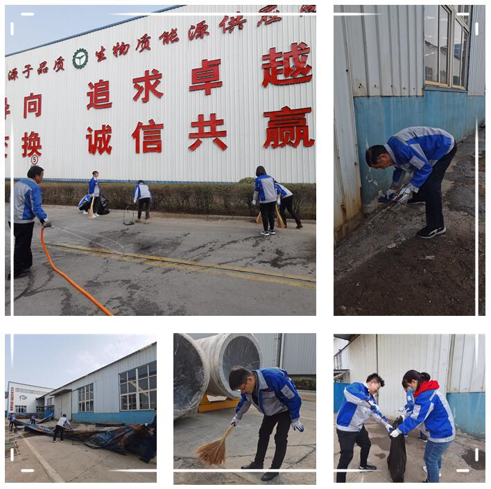 山東金格瑞撿垃圾保護環境活動.jpg 山東金格瑞撿垃圾保護環境活動.jpg