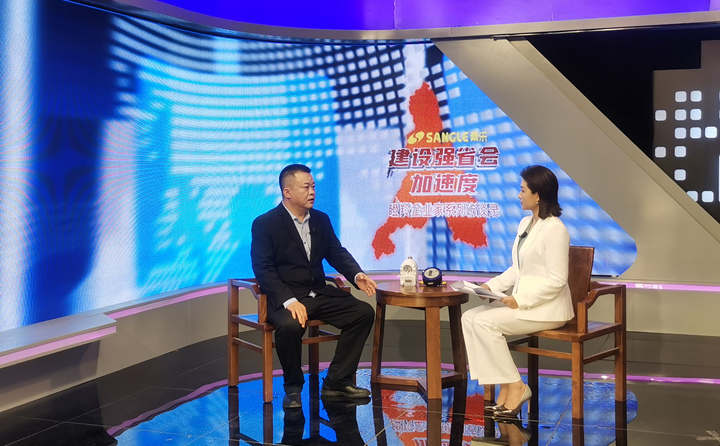 山東居邦源集團總經理孫寧波做客由濟南市工信局聯合濟南廣播電視臺特別策劃的“建設強省會加速度瞪羚企業家”系列訪談錄。.jpg 山東居邦源集團總經理孫寧波做客由濟南市工信局聯合濟南廣播電視臺特別策劃的“建設強省會加速度瞪羚企業家”系列訪談錄。.jpg