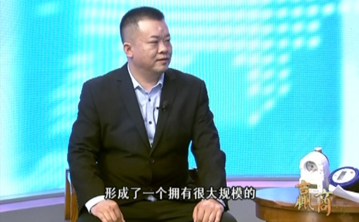 孫寧波做客濟南電視臺.jpg 孫寧波做客濟南電視臺.jpg