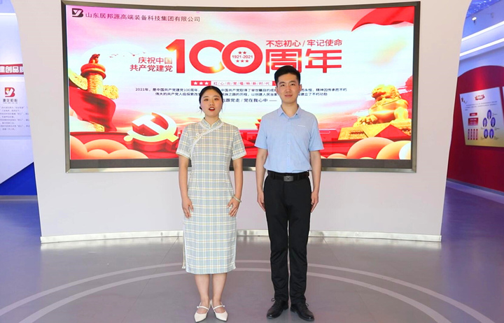 在中國共產(chǎn)黨誕辰百年之際 我們更要大聲說永遠跟黨走.jpg 在中國共產(chǎn)黨誕辰百年之際 我們更要大聲說永遠跟黨走.jpg