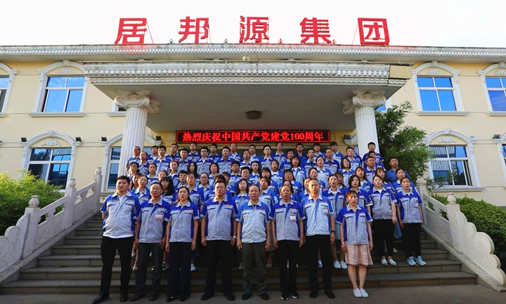 沒有共產(chǎn)黨就沒有新中國,沒有共產(chǎn)黨就沒有新中國....jpg 沒有共產(chǎn)黨就沒有新中國,沒有共產(chǎn)黨就沒有新中國....jpg