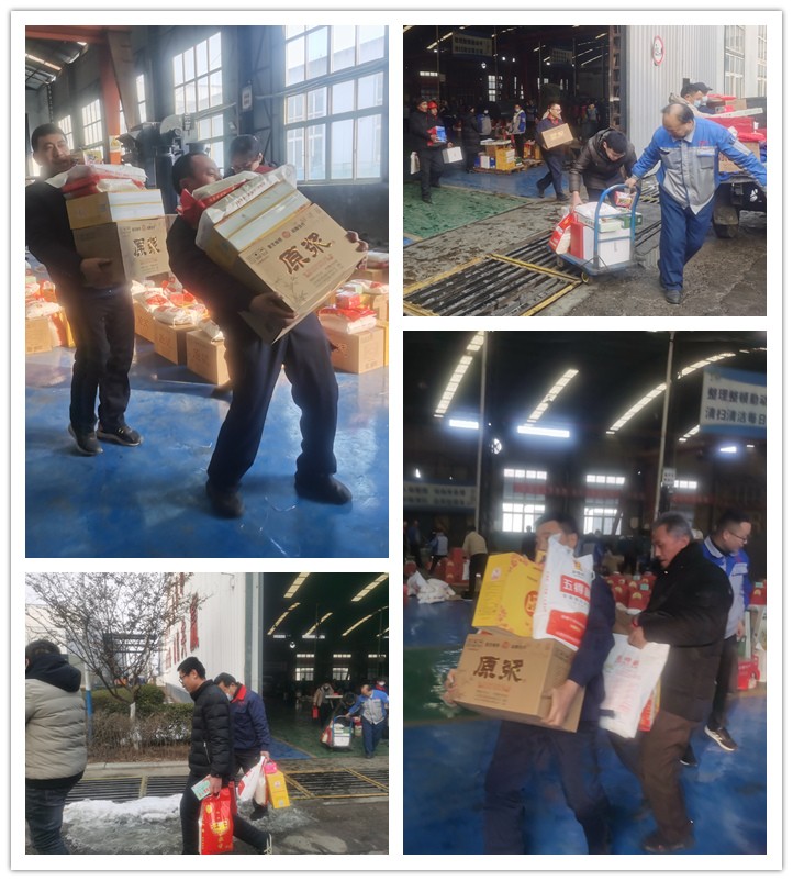 各部門發(fā)放人員配合默契,維護秩序、搬運、核對,各司其責,一箱箱承載著公司關懷的福利品傳遞到員工手中副本.jpg 各部門發(fā)放人員配合默契,維護秩序、搬運、核對,各司其責,一箱箱承載著公司關懷的福利品傳遞到員工手中副本.jpg