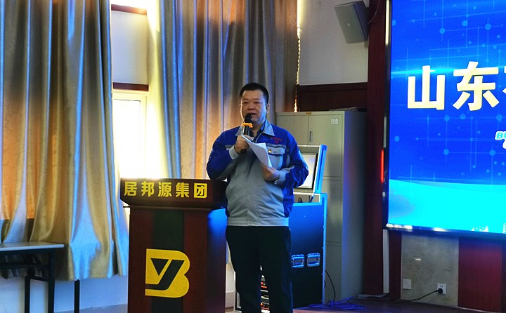 集團(tuán)總經(jīng)理孫寧波做金格瑞2022年度工作說(shuō)明,為2022年全年?duì)I銷(xiāo)工作的有序開(kāi)展奠定基礎(chǔ)做好準(zhǔn)備.jpg 集團(tuán)總經(jīng)理孫寧波做金格瑞2022年度工作說(shuō)明,為2022年全年?duì)I銷(xiāo)工作的有序開(kāi)展奠定基礎(chǔ)做好準(zhǔn)備.jpg