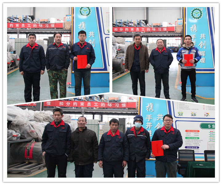 孫總與公司安環(huán)責(zé)任人、安環(huán)責(zé)任人與各部門車間負(fù)責(zé)人分別簽訂了《安全目標(biāo)責(zé)任書》.JPG 孫總與公司安環(huán)責(zé)任人、安環(huán)責(zé)任人與各部門車間負(fù)責(zé)人分別簽訂了《安全目標(biāo)責(zé)任書》.JPG