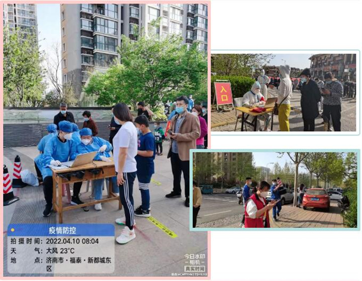 他們有的新婚燕爾,有的家有孕妻,有的孩子還不滿周歲......但是,疫情就是命令,疫情就是號(hào)角.jpg 他們有的新婚燕爾,有的家有孕妻,有的孩子還不滿周歲......但是,疫情就是命令,疫情就是號(hào)角.jpg