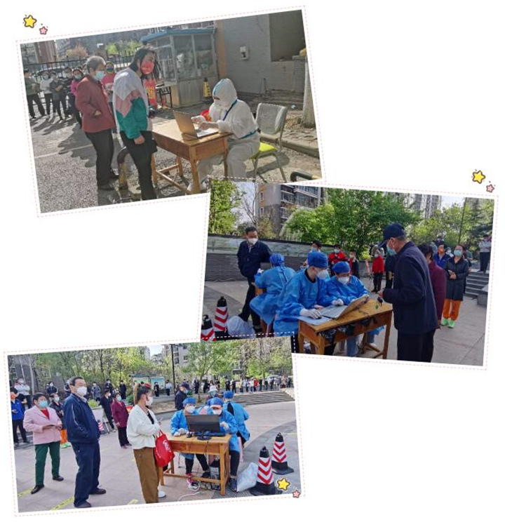 志愿者奔赴抗疫前線 山東金格瑞用行動(dòng)詮釋責(zé)任與使命.jpg 志愿者奔赴抗疫前線 山東金格瑞用行動(dòng)詮釋責(zé)任與使命.jpg