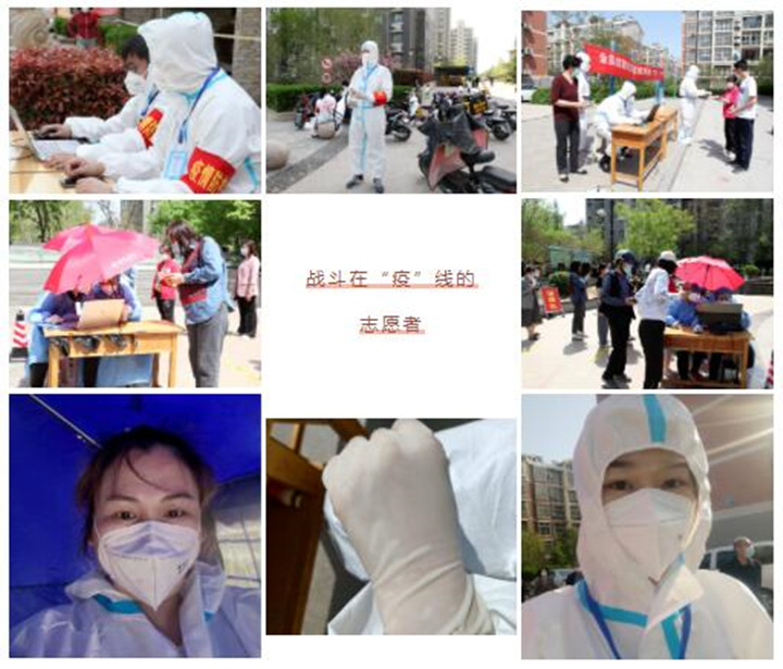 為了社會(huì)責(zé)任,為了山東金格瑞倡導(dǎo)的大愛(ài),他們一個(gè)個(gè)奔赴前線,一個(gè)個(gè)堅(jiān)決的身影都那么義無(wú)反顧.jpg 為了社會(huì)責(zé)任,為了山東金格瑞倡導(dǎo)的大愛(ài),他們一個(gè)個(gè)奔赴前線,一個(gè)個(gè)堅(jiān)決的身影都那么義無(wú)反顧.jpg