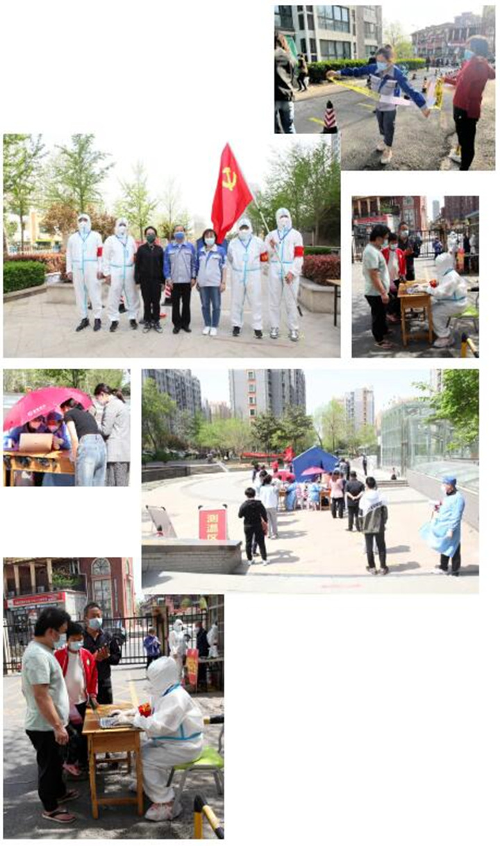 為了社會(huì)責(zé)任,為了山東金格瑞倡導(dǎo)的大愛(ài),他們一個(gè)個(gè)奔赴前線,一個(gè)個(gè)堅(jiān)決的身影都那么義無(wú)反顧.jpg 為了社會(huì)責(zé)任,為了山東金格瑞倡導(dǎo)的大愛(ài),他們一個(gè)個(gè)奔赴前線,一個(gè)個(gè)堅(jiān)決的身影都那么義無(wú)反顧.jpg