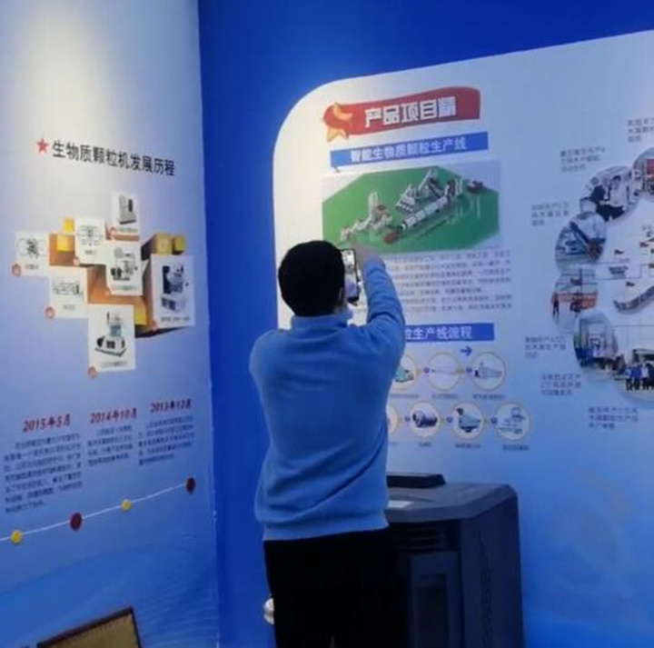 來自浙江的欒經(jīng)理經(jīng)過網(wǎng)絡(luò)了解到山東金格瑞造粒機(jī)廠家,與銷售經(jīng)理多次溝通了解后,決定考察我們廠家的實(shí)力.jpg 來自浙江的欒經(jīng)理經(jīng)過網(wǎng)絡(luò)了解到山東金格瑞造粒機(jī)廠家,與銷售經(jīng)理多次溝通了解后,決定考察我們廠家的實(shí)力.jpg