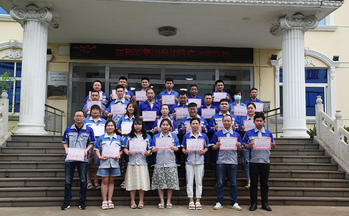 致敬每一位奮戰(zhàn)在抗疫一線的家人,為每一位為抗疫事業(yè)做出貢獻(xiàn)的志愿者點(diǎn)贊.JPG 致敬每一位奮戰(zhàn)在抗疫一線的家人,為每一位為抗疫事業(yè)做出貢獻(xiàn)的志愿者點(diǎn)贊.JPG