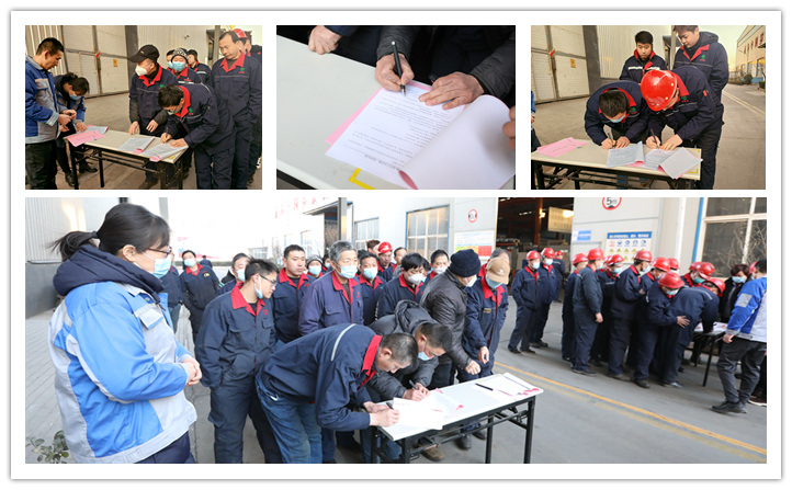 在安全目標責任書里,明確了安全生產三大體系各級各崗位人員2023年的安全生產目標、安全責任、制度保障、考核管理與獎懲規定。通過簽訂責任書,形成了上下一心,齊抓共管,一級抓一級,層層抓落實的安全穩定局面,增強了廣大干部職工的責任意識和安全意識,為2023年各項安全管理工作順利開展夯實了基礎。.jpg 在安全目標責任書里,明確了安全生產三大體系各級各崗位人員2023年的安全生產目標、安全責任、制度保障、考核管理與獎懲規定。通過簽訂責任書,形成了上下一心,齊抓共管,一級抓一級,層層抓落實的安全穩定局面,增強了廣大干部職工的責任意識和安全意識,為2023年各項安全管理工作順利開展夯實了基礎。.jpg